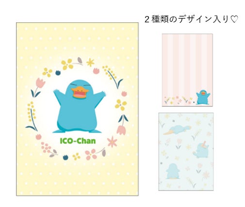 カモノハシのイコちゃん」グッズ春の新商品が 2026 年 5 月 12 日(火 カモノハシのイコちゃん」グッズ春の新商品が 2026 年 5 月 12 日(火