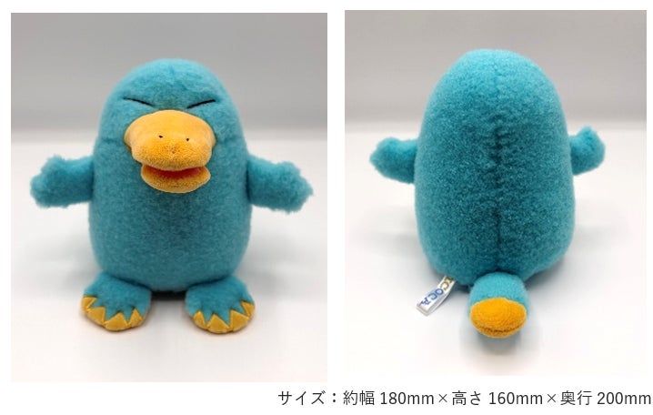 カモノハシのイコちゃん」グッズ春の新商品が 2026 年 5 月 12 日(火 カモノハシのイコちゃん」グッズ春の新商品が 2026 年 5 月 12 日(火