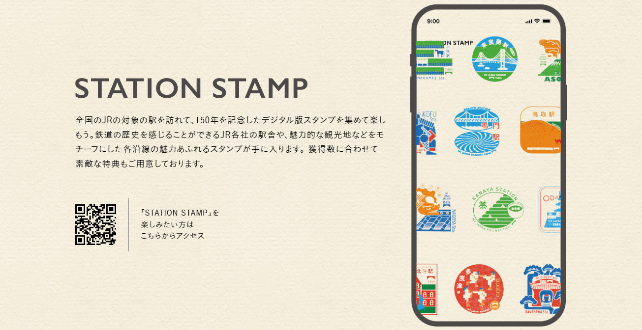 ※画像はイメージです