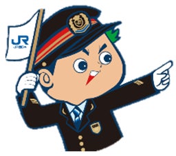 広島東洋カープ「JR西日本スポンサードゲーム」でのイベントについて 広島東洋カープ「JR西日本スポンサードゲーム」でのイベントについて