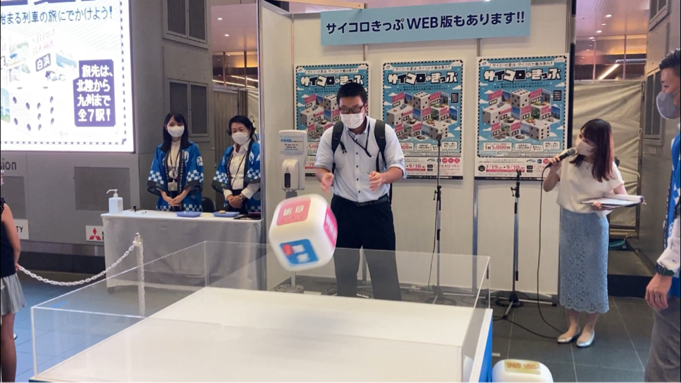 ７月の大阪駅でのイベントの様子