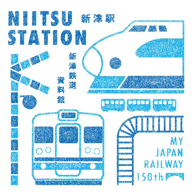 いよいよ10月14日で鉄道開業150周年～「鉄道開業150年キャンペーン」を