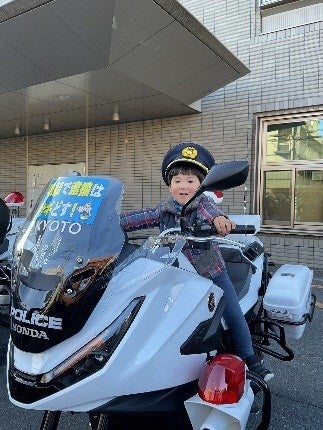 正しい交通ルールとマナーについて学ぼう交通安全サマーフェア in 京都鉄道博物館 正しい交通ルールとマナーについて学ぼう交通安全サマーフェア in 京都鉄道博物館