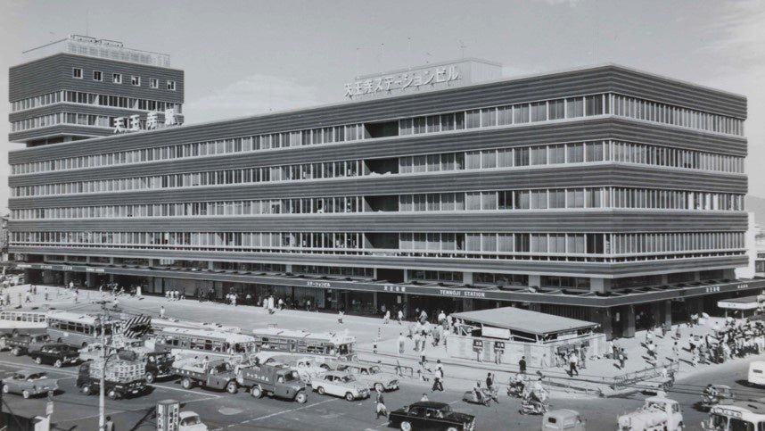 【当時の外観】