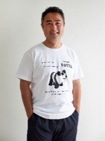 観光列車「La(ラ) Malle(マル) de(ド) Bois(ボァ)」が岡山~新見間を特別運行!岡山県産ワインと食のマリアージュを楽しむツアーを販売します! 観光列車「La(ラ) Malle(マル) de(ド) Bois(ボァ)」が岡山~新見間を特別運行!岡山県産ワインと食のマリアージュを楽しむツアーを販売します!