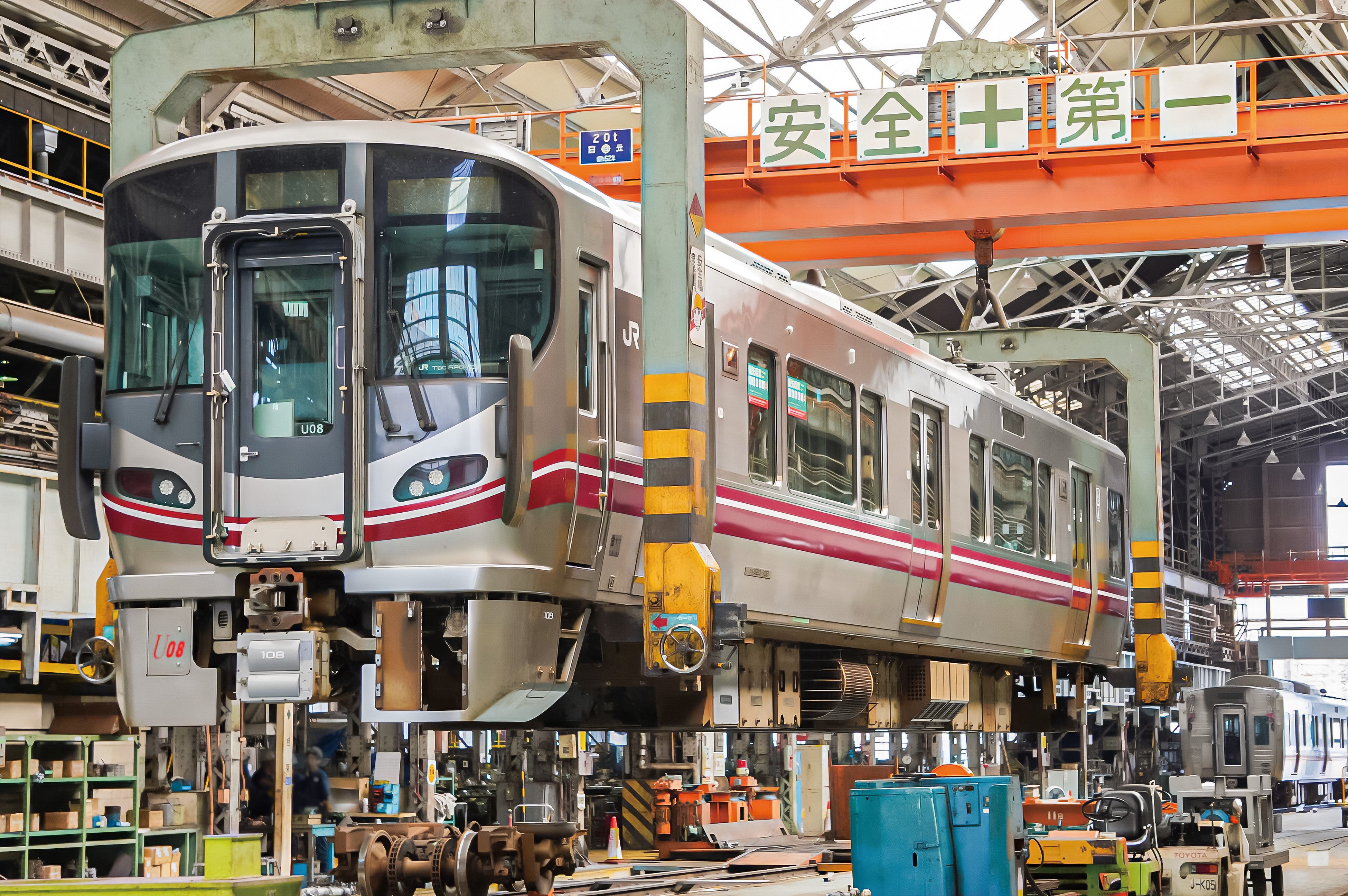 ～吹田総合車両所公開イベント～「すいそうフェスティバル2026」の開催について