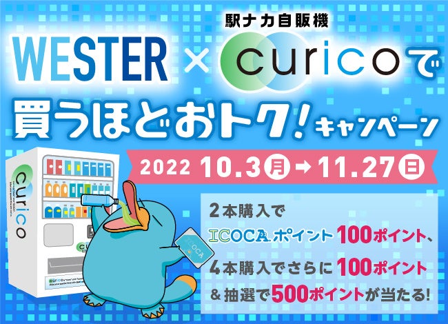 静岡県西部発☆近隣指定地域内送料無料/引き取り値引有