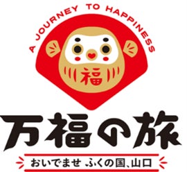 募集人数を計450名に拡大!サンリオキャラクターの世界観と自然豊かな園内で撮影を楽しめる コスプレイベント「#こすぷれハーモニー2026」2026年12月5日(土)開催決定
