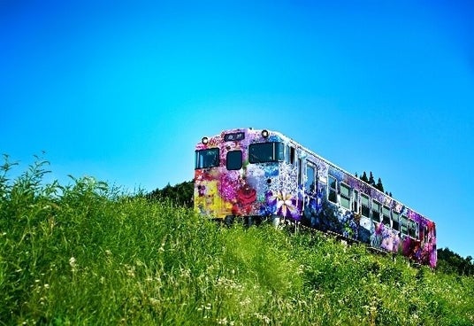 「プロトピア行き列車」の出発式を開催します! 「プロトピア行き列車」の出発式を開催します!