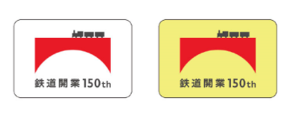 NIKE スコーピオンKO イベントスタンプ スタンプ 回転印 ダイヤル 飾り柄(35587006)｜ミドリオンライン