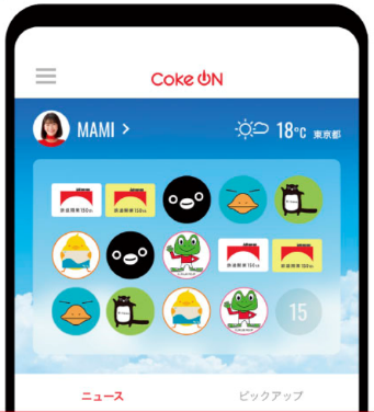 NIKE スコーピオンKO イベントスタンプ スタンプ 回転印 ダイヤル 飾り柄(35587006)｜ミドリオンライン