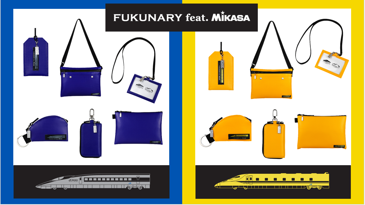 500・Type923×FUKUNARY feat. MIKASA」シリーズ 2026年10月10日(土)以降順次発売！