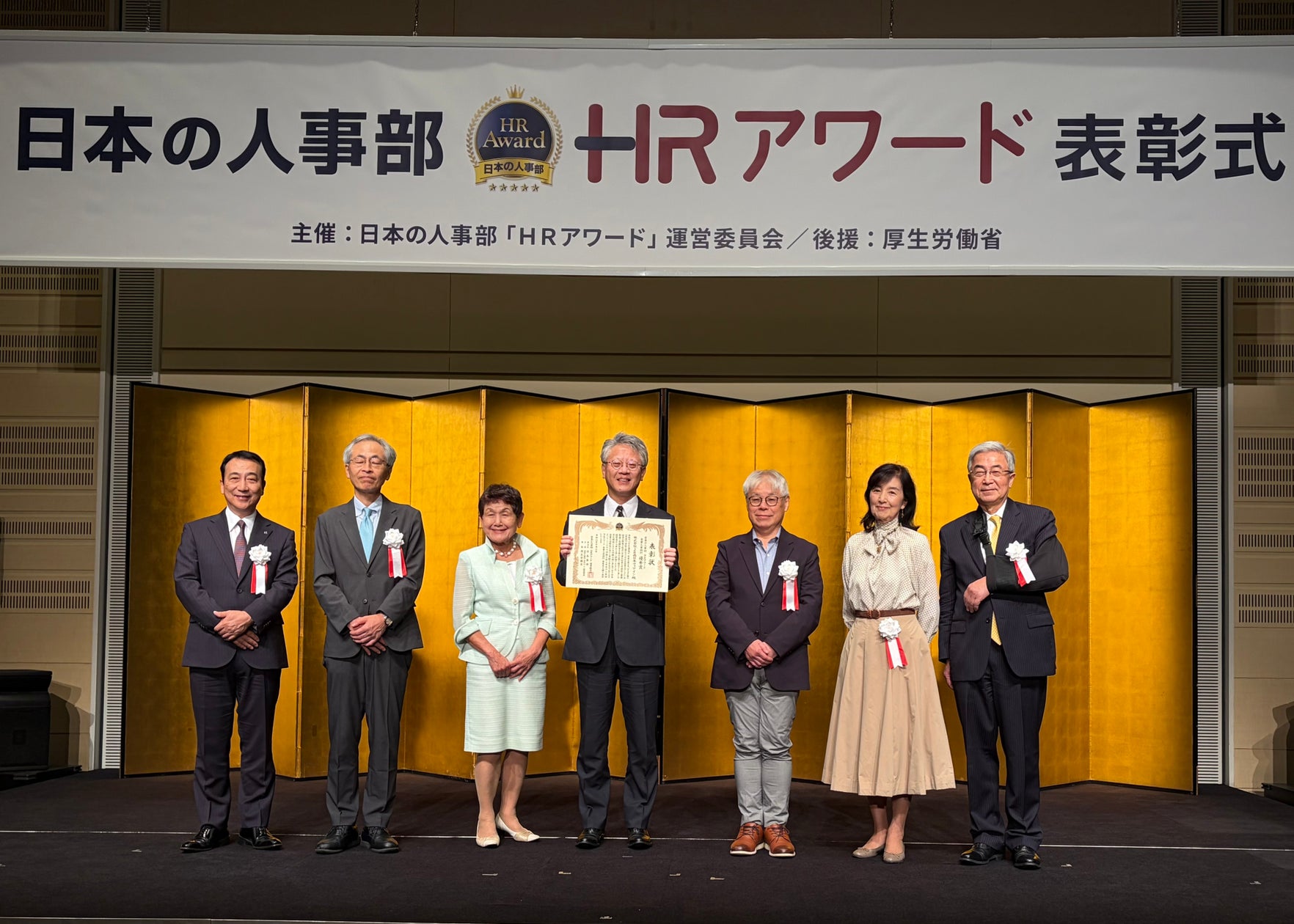 10月の週末は那須千本松牧場で「トリック・オア・ミルク!」