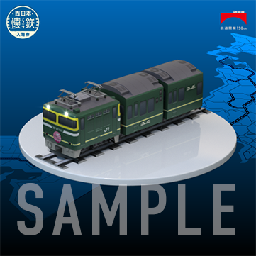 3DフィギュアNFTのイメージ