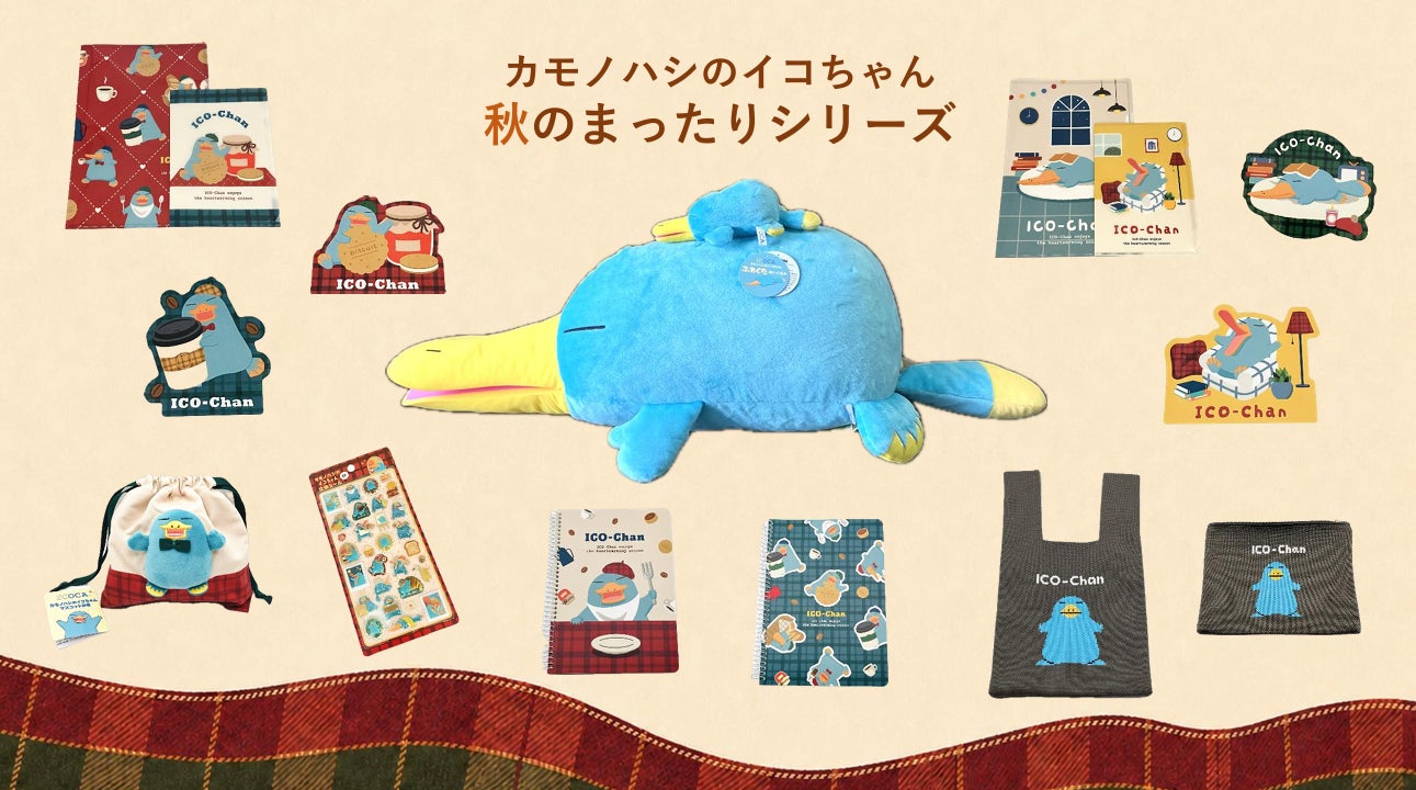 【最大56%OFF】下着ブランド「VEIMIA」がブラックフライデー2026を開催!人気インナーを特別価格で販売