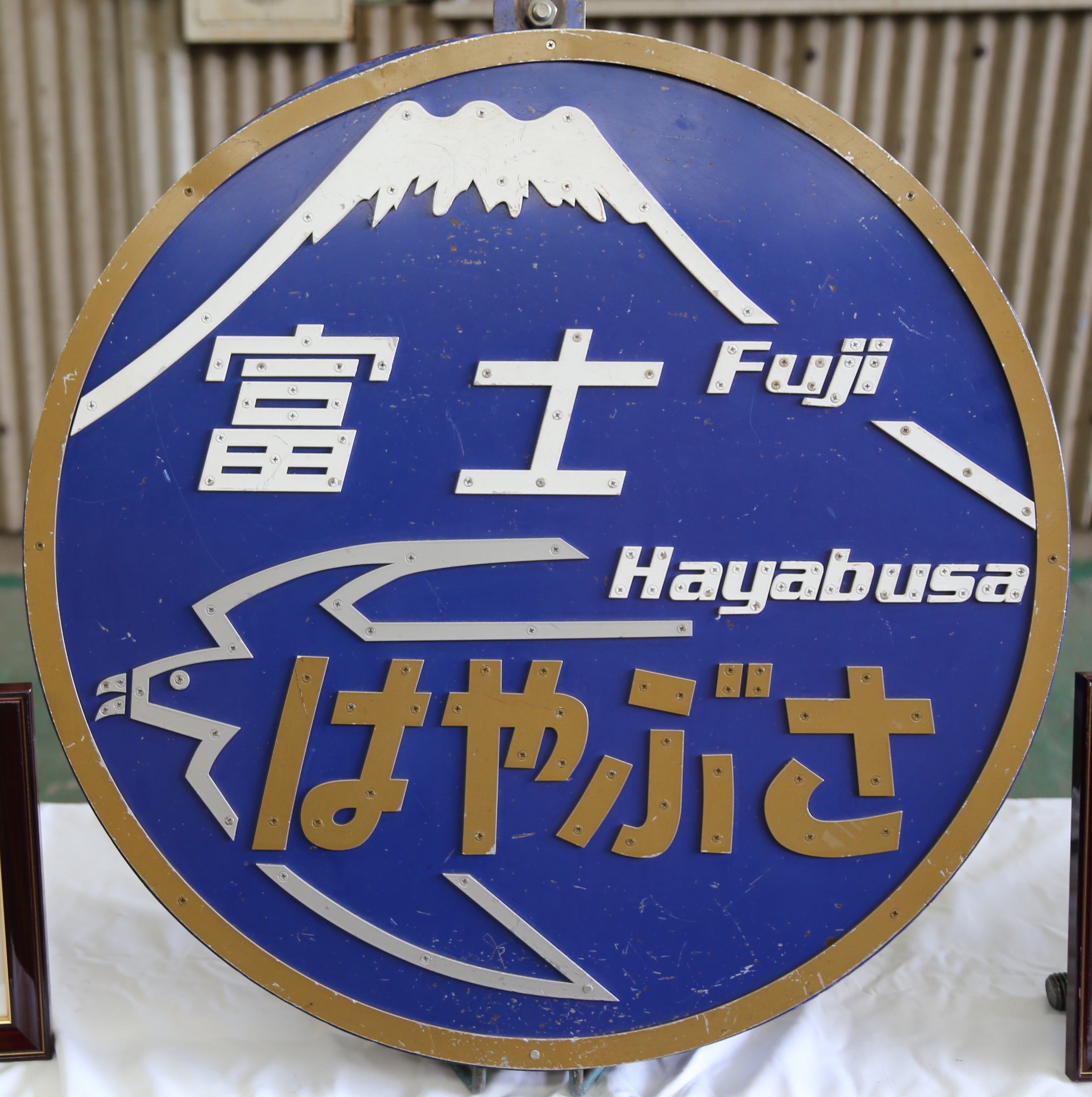 JR西日本】車両の整備士が企画！「車両撮影ツアー＠下関総合車両所