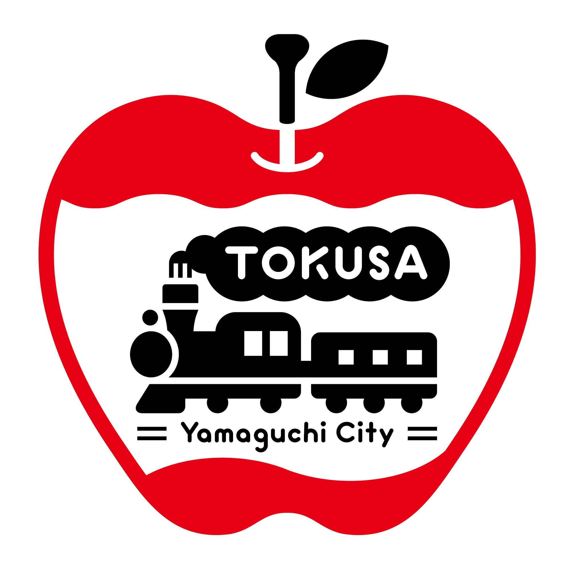 やまぐち号で運ぶ「徳佐りんご」が登場！大阪で山口市の魅力に触れる