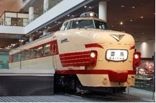 　【クハ489形車内見学】