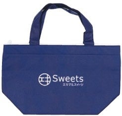 オリジナル保冷バッグ マチ付でお買い物に便利！