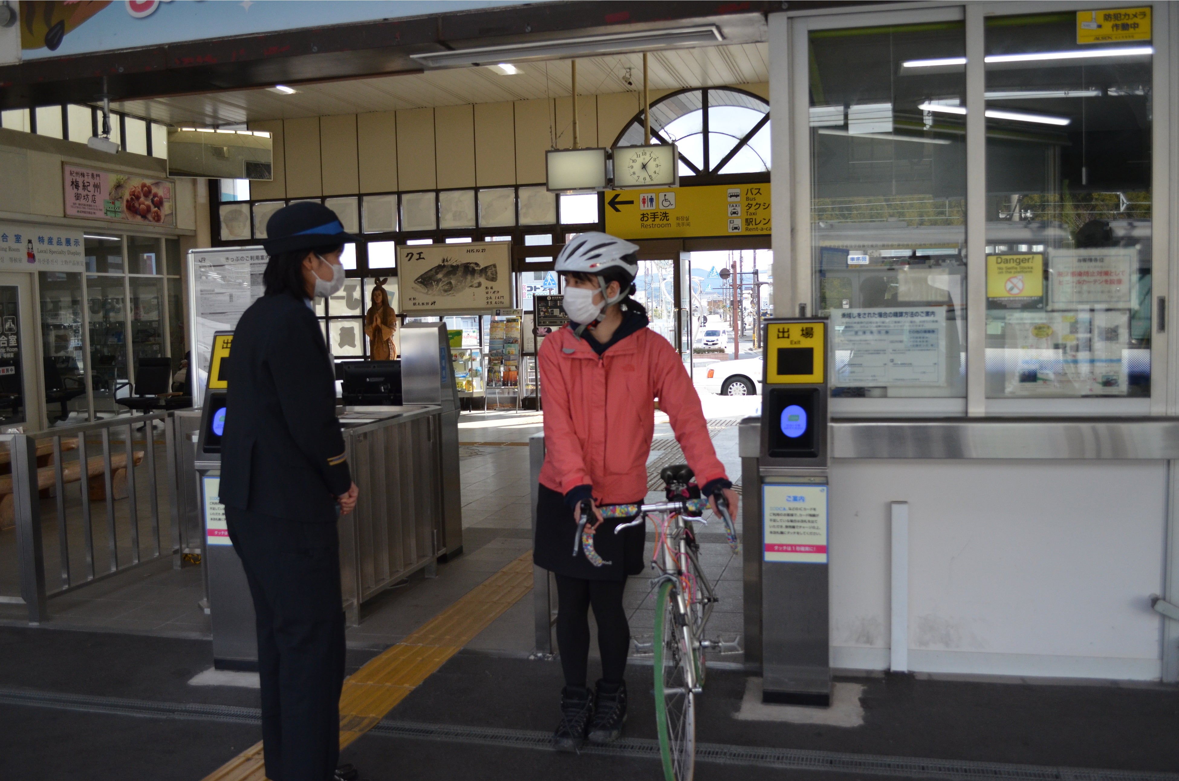 予約不要でいつでも乗れる