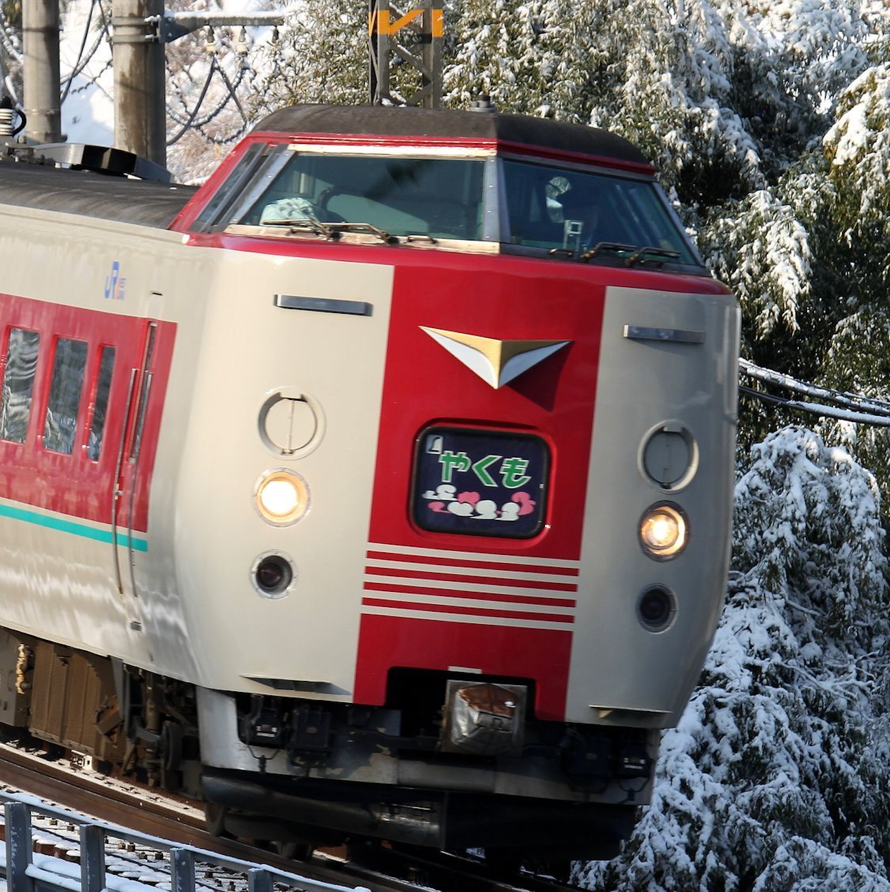 381系「やくも」