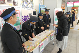 以前、王寺駅での配布の様子