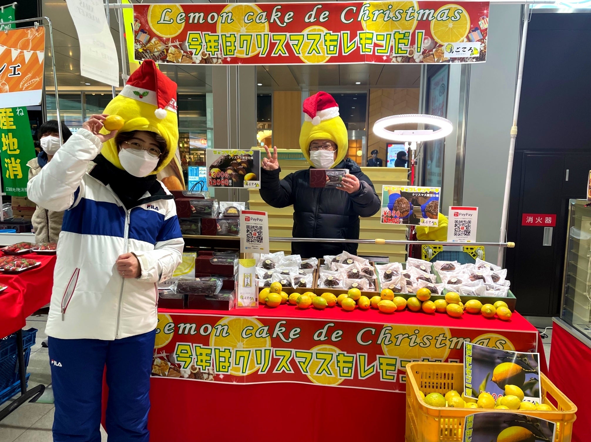 物販ブース（島ごころ）