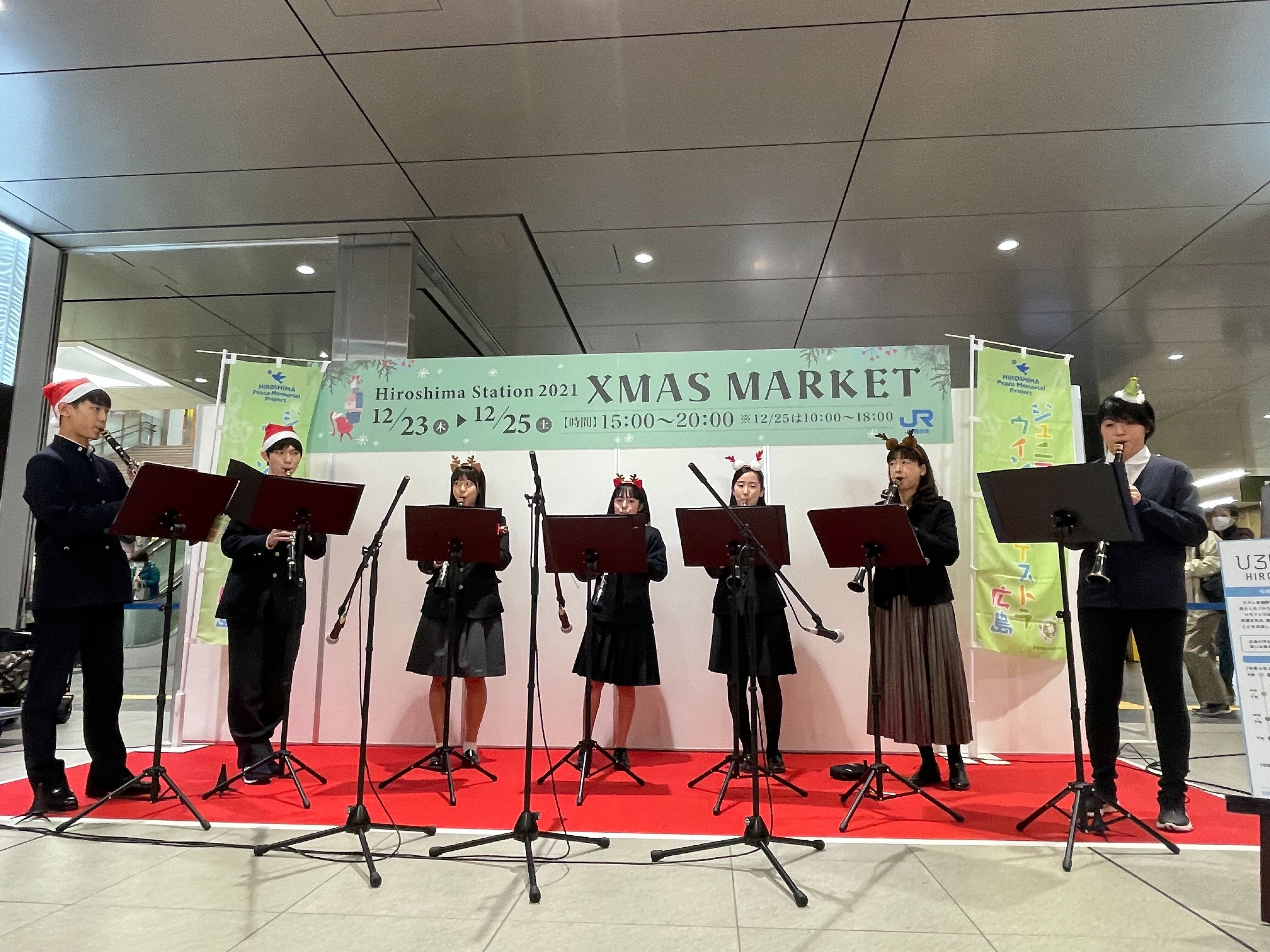 クリスマスコンサート