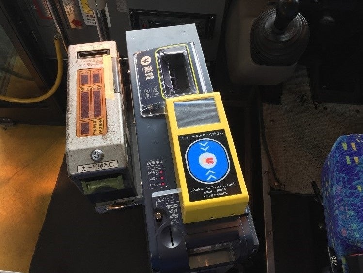 <降車時のICカードリーダー>