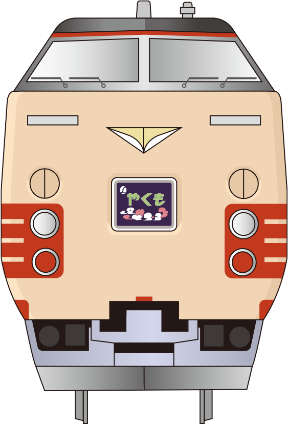 特急「やくも」国鉄色リバイバル運転1周年＆「スーパーやくも」色