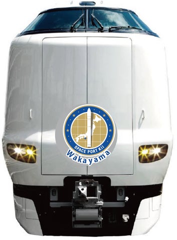 95753-486- 95753-486-