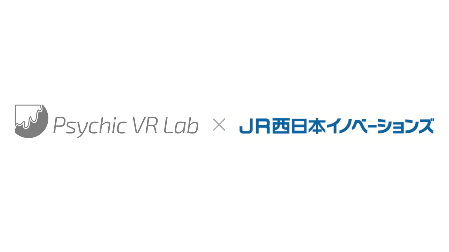 株式会社Psychic VR Labへの出資について | 西日本旅客鉄道株式会社の