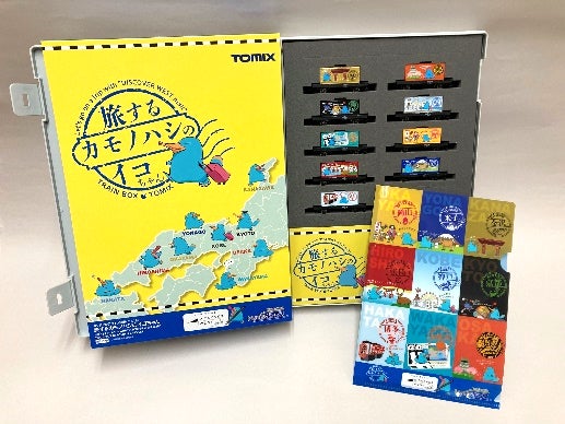 旅するカモノハシのイコちゃん TOMIX 9両セット オリジナルデザイン貨車 TOMIX Nゲージ貨車コム 旅するカモノハシのイコちゃん」の発売