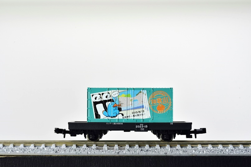 旅するカモノハシのイコちゃん TOMIX 9両セット　オリジナルデザイン貨車 TOMIX 貨車ｺﾑ 旅するカモノハシのイコちゃん 品番:93235