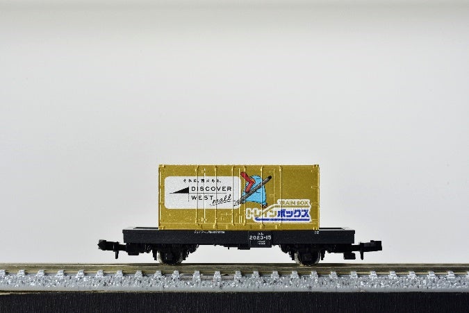 TOMIX Nゲージ貨車コム 旅するカモノハシのイコちゃん」の発売 TOMIX Nゲージ貨車コム 旅するカモノハシのイコちゃん」の発売