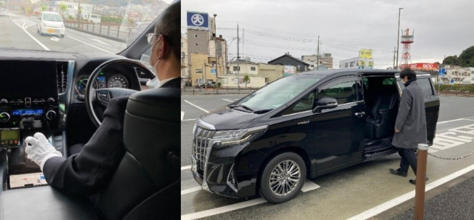 (城崎温泉・湯村温泉エリアでの一般ユーザー向けサービス実施の様子)