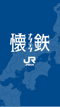 【オリジナルスマホ壁紙イメージ】