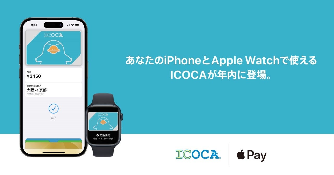 はるさん専用◆カープICOCA・優勝記念乗車券3点セット 2025年最新】カープicocaの人気アイテム - メルカリ
