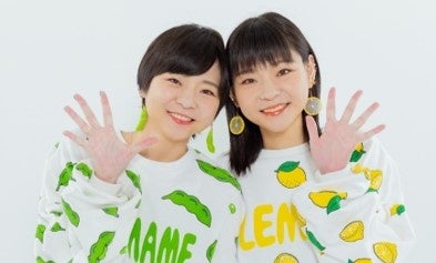 [はらぺこツインズ ]チャンネル登録者数53万人、総再生回数2億回を突破！人気の双子大食いYouTuber。