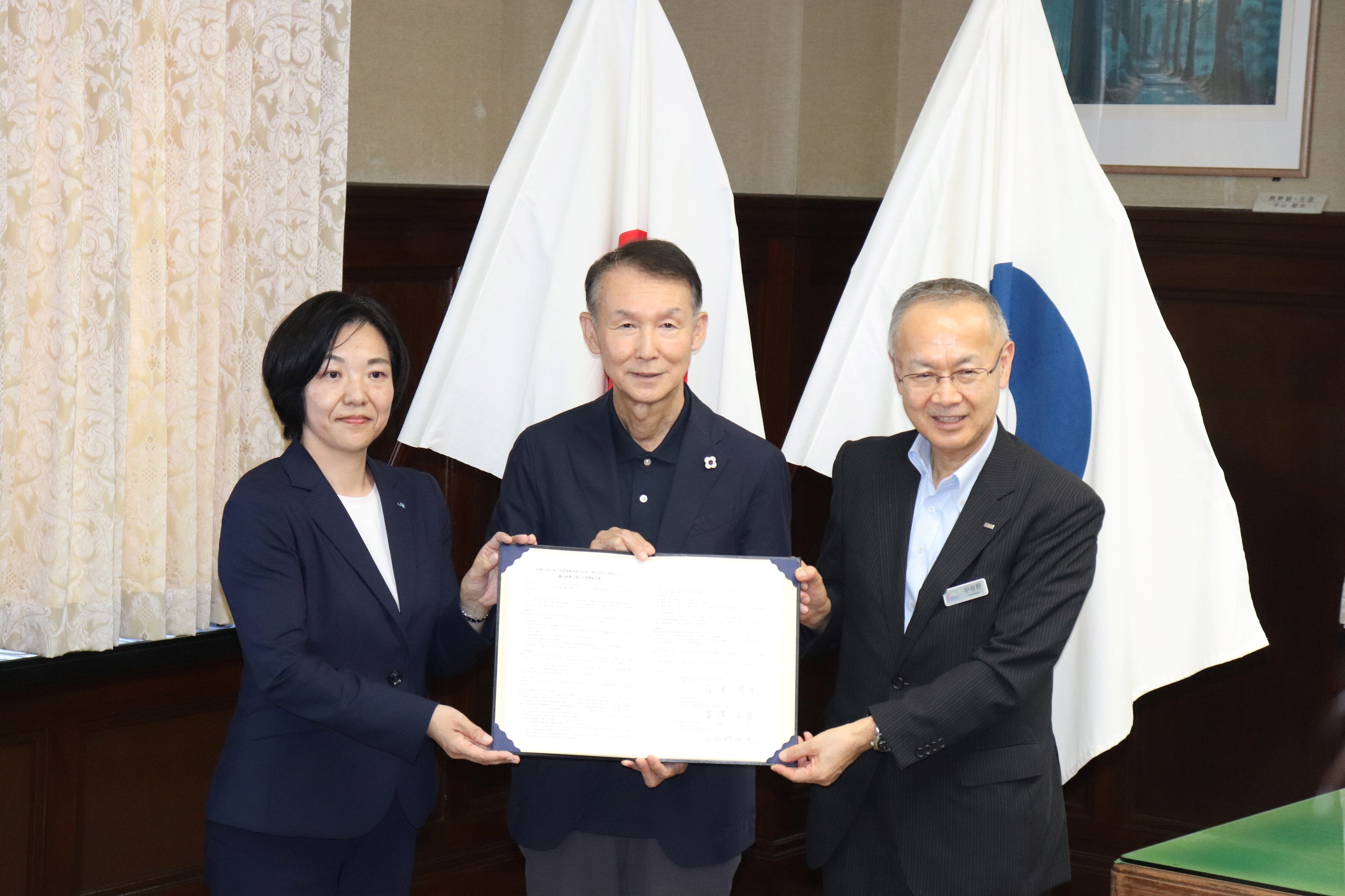 JR西日本旅客鉄道株式会社　JR西日本大阪支社　カフスボタン大阪支社長賞 JR西日本旅客鉄道株式会社 JR西日本大阪支社 カフスボタン大阪支