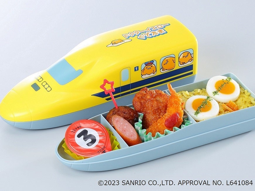 駅弁　弁当箱　ぐでたま  キティー　シンカリオン？ 駅弁 弁当箱 ぐでたま キティー シンカリオン？ ハローキティ]の検索