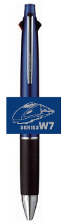 【限定品】北陸新幹線 W7系 万年筆 JR西日本 限定品】北陸新幹線 W7系 万年筆 JR西日本