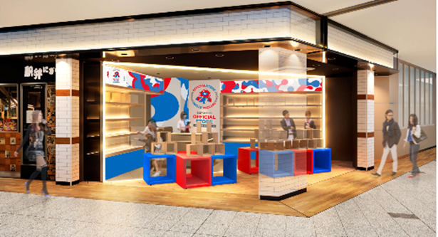 大阪・関西万博の開催500日前に向けてJR西日本グループが盛り上げます