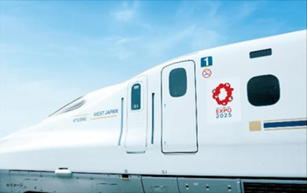 山陽・九州新幹線