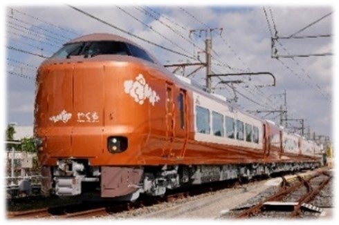 273系新型やくも　缶バッチ、乗車記念おもいできっぷ 新型やくも】273系追跡 Run down 273 series new model “Yakumo