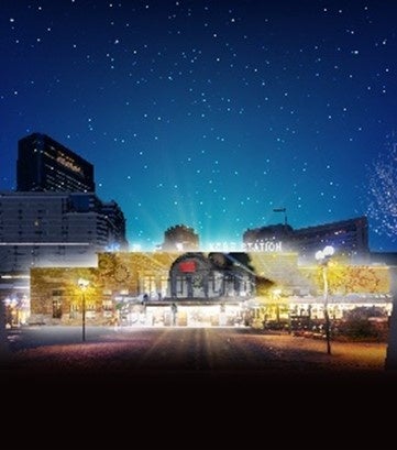 イホウジンさん専用鉄道開業１５０周年記念、パネル 神戸市】鉄道とまちの歴史を感じられるパネル展8つの駅で開催