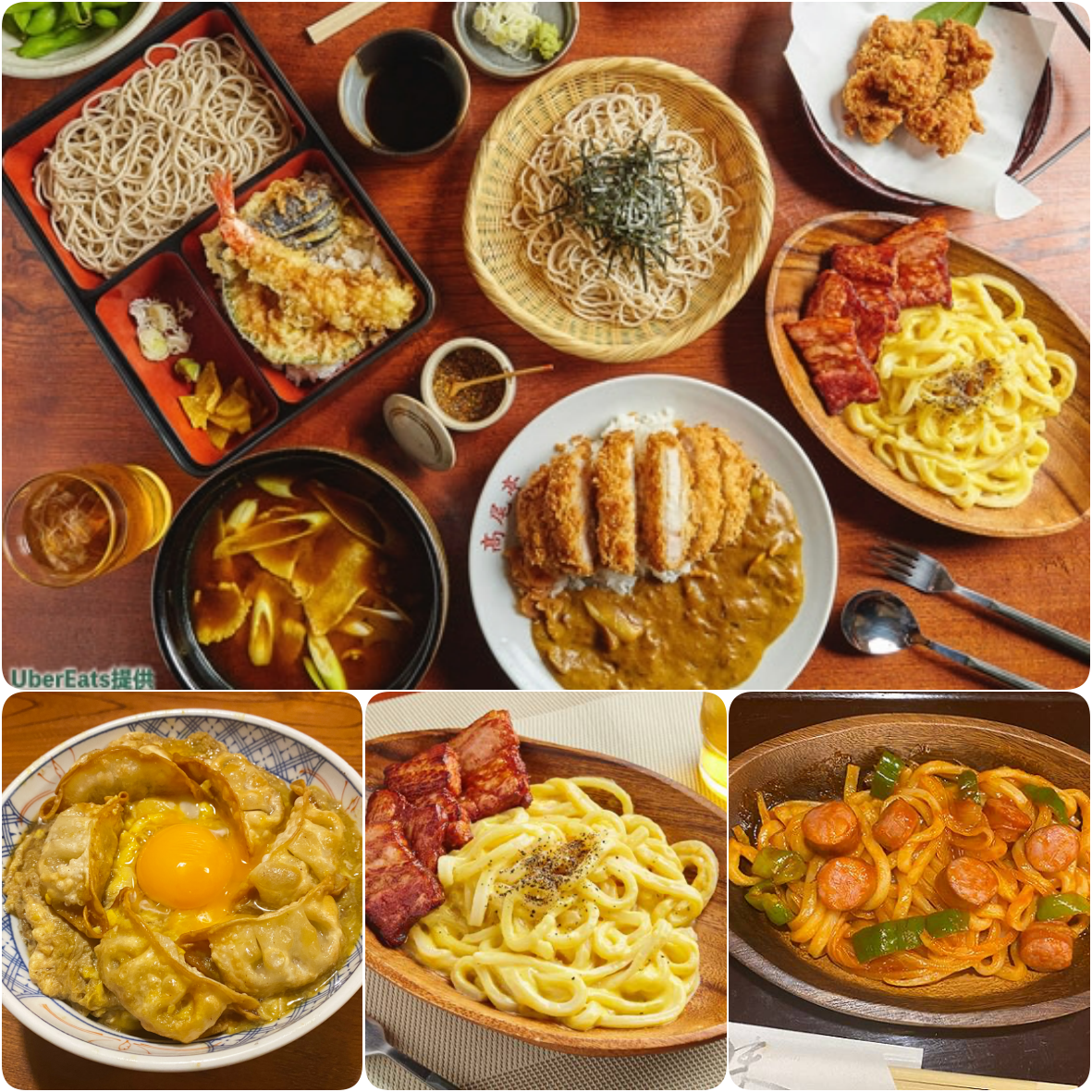 型にはまらない独創的なメニューも