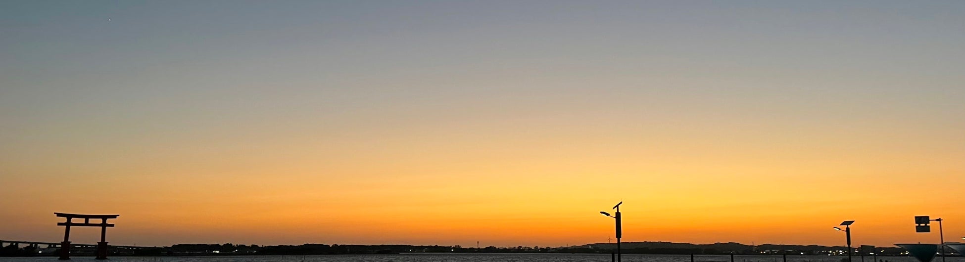 遠州の弁天島から望む夕焼け