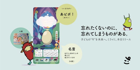 画像が削除されました