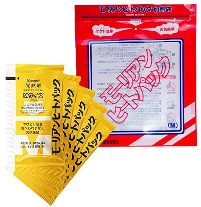 モーリアンヒートパック